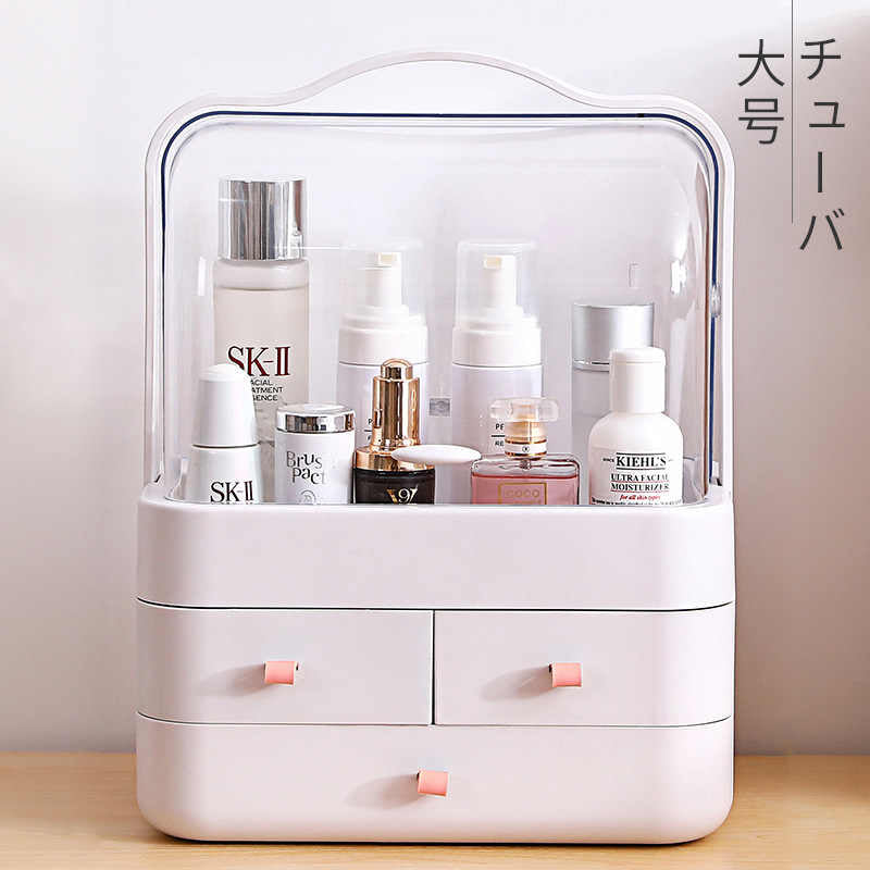 Luxury Rotating Makeup Organizer Box – Dustproof Cosmetic Storage for Dressing Table