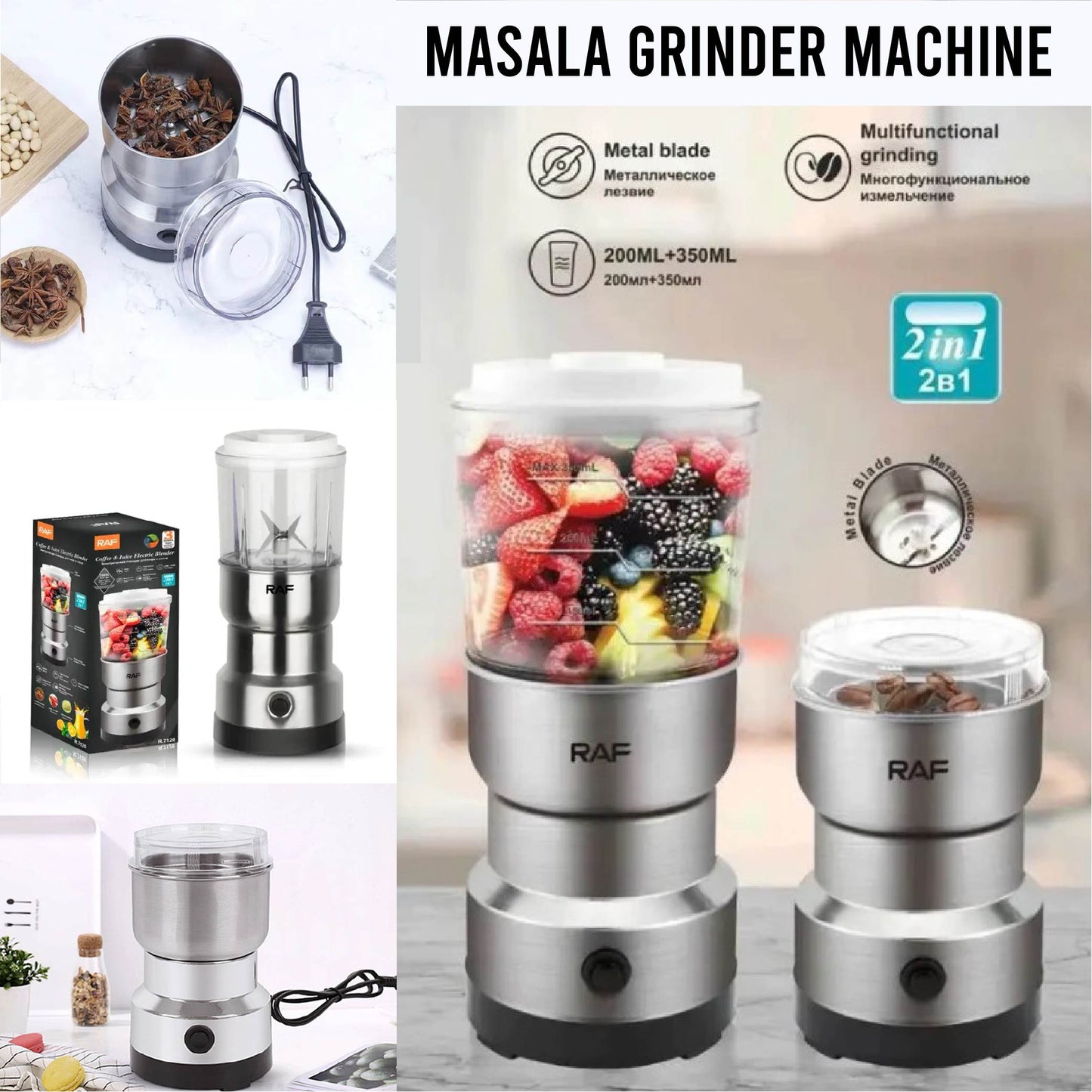 RAF 2-in-1 Electric Coffee & Masala Grinder
